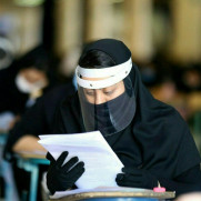 درخواست حذف آزمون جامع یا برگزاری آن به صوت مجازی