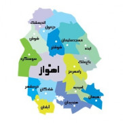 مخالفت مردمی با تقسیم استان خوزستان