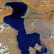 درخواست احیای دریاچه ارومیه