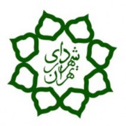 درخواست احداث پل عابر پیاده در چهار راه امام خمینی (ره) تهران