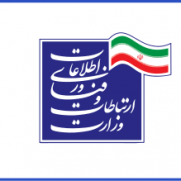 مطالبه رسیدگی به مشکلات آنتن‌دهی ایرانسل در روستای شیرآباد