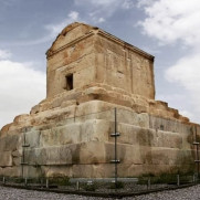 درخواست ثبت ملی روز کوروش در تقویم رسمی ایران