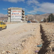 درخواست آسفالت‌ کردن خیابان‌های خاکی یاسوج