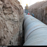 درخواست تأمین امنیت خط لوله انتقال آب به استان یزد