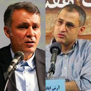 اعتراض به قطع همکاری با دو استاد دانشگاه شهید بهشتی و شریف