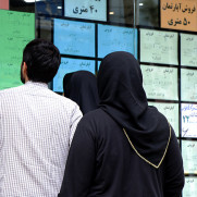 اعتراض به بالا رفتن صددرصدی اجاره خانه در تهران