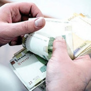 درخواست تعیین حداقل حقوق برای کارشناسان و کارشناسان ارشد