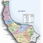 مخالفت با جدایی روستاهای گردنه حیران از گیلان