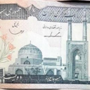 درخواست تعیین واحد پولی یکپارچه بر اساس عرف جامعه