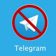 درخواست رفع فیلتر تلگرام