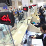 #بازنشستگی_کارکنان_بانکها