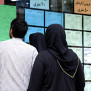 #حق_مستأجر