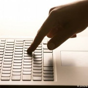 مخالفت با اجرای خاموش طرح صیانت و کندی سرعت اینترنت