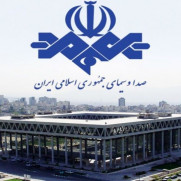 درخواست اجرای عدالت در خصوص شفافیت هزینه‌های در صدا وسیما