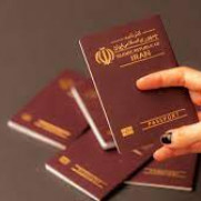 درخواست افزایش اعتبار پاسپورت ایرانی از ۵ به ۱۰ سال