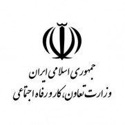 درخواست افزایش دو برابری حداقل حقوق