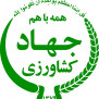 #ساداتی_نژاد_استعفا