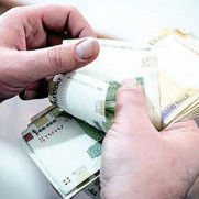 درخواست تساوی افزایش حقوق کارمندی و کارگری سال ۱۴۰۱