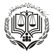 مطالبه از مرکز وکلا، کارشناسان رسمی و مشاوران خانواده قوه قضائیه جهت طرح شکایت علیه رژیم اشغالگر قدس