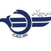 درخواست اختصاص پرواز به استان کردستان