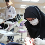 درخواست تأسیس وزارت دندانپزشکی