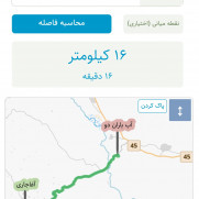 درخواست ایجاد مسیر مستقیم بین آغاجاری و سه راهی بهبهان، رامهرمز، آغاجاری