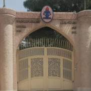درخواست بازگشایی موزه نفت‌سوزهای شهرستان کرمان