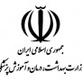 #عدالت_در_پرداخت_حقوق