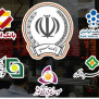 #مطالبات_پرسنل_بانکهای_ادغامی