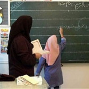 درخواست تعطیلی مدارس ابتدایی در روزهای چهارشنبه