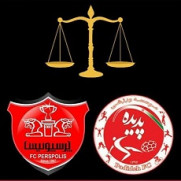 درخواست تغییر کادر فنی تیم فوتبال پرسپولیس