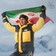 پیشنهاد ثبت ۲۹ اردیبهشت به عنوان روز ملی کوهنوردی