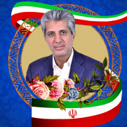 درخواست انتصاب آقای دکتر محمدانور بجارزهی در سمت‌های دولتی