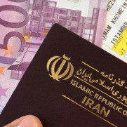 درخواست حذف عوارض خروج از کشور