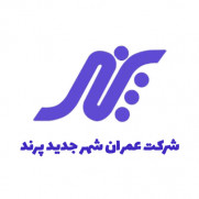 درخواست تسریع راه‌اندازی متروی شهر پرند