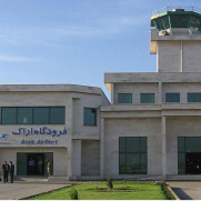 درخواست برقراری پرواز روزهای یکشنبه و چهارشنبه میان شهرهای اراک و عسلویه