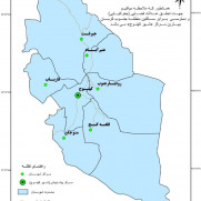 درخواست لغو تشکیل استان کرمان جنوبی با مرکزیت جیرفت