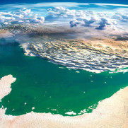 درخواست احداث آبراه بین‌المللی خلیج همیشه فارس ایران