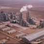 #نه_به_کارخانه_سیمان_ویدر
