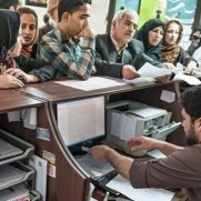 عدالت در ساعات کاری برای بانک، کادر درمانی، خدمات شهری و نیروهای مسلح
