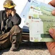 درخواست تعیین دستمزد کارگران دو بار در سال مطابق با تورم و سبد معیشت واقعی