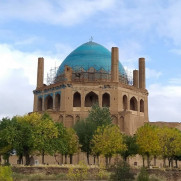 درخواست حفاظت از گنبدهای تاریخی بخصوص گنبد سلطانیه