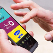درخواست بازگردانی بسته‌های بلندمدت اینترنت