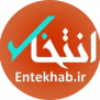 #پایگاه_خبری_انتخاب