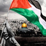 اعلامیه حمایت اساتید دانشگاه‌های جمهوری اسلامی ایران از مردم مظلوم فلسطین