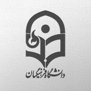 درخواست احقاق حقوق ورودی‌های ۹۹ فرهنگیان