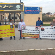 اعتراض به محرومیت از کشت کشاورزان جفیر استان خوزستان