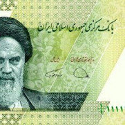درخواست حذف صفر از پول ملی
