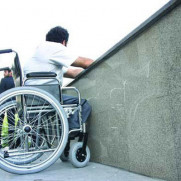درخواست اجرای ماده ۲۷ قانون حمایت از حقوق معلولان