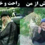 #پاسخگویی_به_شبهه